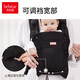 Hug Bear Neugeborenen Babygurt vorne Umarmung Stil Einfacher vorderer und hinterer zweizweckiger Baby-Ausflug Artefakt kleiner Monat Zeitalter Horizontal Umarmung Style-Park Hei Hei