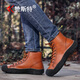 ZANSTE LUMBRE LUMBRE MARTIN BOOTS MENSE de grande taille Men de grande taille à deux couches Simple Outdoor Outdoor Casual Men's Boots Anti-slip, résistant à l'usure et absorbant les chocs (ZST833) 41