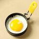 Baijie non-stick fried egg mold fried poached egg artifact round rice ball pancake mold foldable egg mold two packs