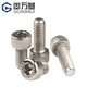 Guwanji grade 12.9 nickel-plated hexagon socket screws, high-strength cup head bolts, HM cylindrical head hexagon socket screws, M5x20 full thread (20 pieces)