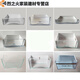 Clcey Universal Refrigerator Dather Refrigération and Freezing Accessoires universels 176/196/215/186/206 Boîte de tiroir Haier Full Dumpling Plate 5009