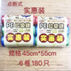 Qingqingmei Bolsa de basura Nuevo estilo roto Bolsa de basura de plástico ambiental Color Delantáneo Hogar Bag 6296 Bolsa de plata de boca plana 1 Bag 3 Rolls 90 Piezas