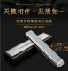 Tongbao Tombo Nouveau 6624S Pro 24-trous harmonica c