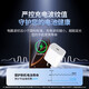 Cable de carga genuino de Apple Solid Apple 16 Nitride Gallium 45W Gallium Carga rápida Conjunto de tipos
