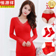 Hengyuanxiang's Zodiac Year Big Red Autumn Ropa y pantalones Bases de boda de novia femenina Conjunto de ropa interior térmica para el año del suéter de algodón puro de serpiente 9905 Big Red One Tamaño [80-135Jin [Jin iguala 0.5 kg], + bolso + calcetines rojos +