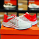 Nike (Nike) Chaussures officielles des navires de navire pour hommes Nouveaux chaussures de sport d'amortissement Quest Light Casual Shoes Low Top Spores de course respirant DA1105-100 WHITE ET RED / QUEST 4 40.5