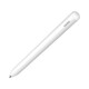 Huawei M-Pencil stylus magnetic charging suitable for Huawei MatePad tablet 4096 level pressure sensing Third generation (Star flash version) Snow White
