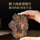冬海红 肉苁蓉锁阳淫羊藿组合 搭黄精枸杞桑葚川断覆盆子肾精男性大补茶