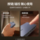 绿联DP KVM切换器2进1出DP切屏器8K60Hz共享显示器一套键盘鼠标打印机 DP1.4 KVM切换器 二进一出-CM695