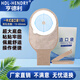 亨德利一件式大口径造口袋85mm大剪孔肛肠造瘘袋超大号大便袋1105 1105造口袋10片/盒【夹子封口】