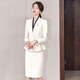 Sugargirl off-white high-end professional suit women's suit skirt executive formal wear case customer service front desk reception work clothes off-white long-sleeved suit + skirt M