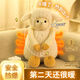 Lingge grid hot water bottle rechargeable explosion-proof lamb warm water bottle to warm baby hand-held electric heater hot treasure quilt special plush toy hot water bottle sitting sheep-warm