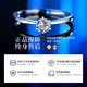 China gold platinum diamond ring ladies order wedding diamond ring birthday gift for girlfriend and wife birthday gift platinum six prong diamond ring - set with about 24 points of real diamonds