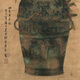 Yuan Qian chooses autumn melon pictures ancient flower and bird painting scroll literati replica antique painting Chinese hanging painting Yuan Li Zhi bamboo and stone pictures 12809 30X70 cm (spraying painting heart size) G
