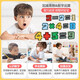 Time optical digital integrated transformation robot children's toy building block mecha assembly 3-7 year old boy and girl birthday gift