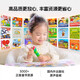 小彼恩毛毛虫婴幼儿英语点读笔宝宝启蒙儿童学习机小学生早教神器 3代 WIFI版 2.0英文 32G三代毛