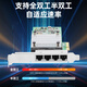 昆鱼（FLYBISH）NA350-T4A2 PCIEx1千兆四口网卡I350-T4V2服务器工业相机1000M电口网卡intel I350芯片