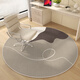 
Round carpet bedroom light luxury living room free washable sofa blanket computer chair study soundproof swivel chair Jifeng-14108-round 200cm*200cm (round)