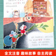Los artistas famosos ganan premios, una lectura obligada para leer libros extracurriculares en primer grado, un conjunto completo de 20 libros ilustrados para niños para niños mayores de 6 años con maestros de pinyin adecuados para leer para niños senior en la clase senior, un libro para las transiciones de jóvenes y primarios, una versión fonética de libros para 7-10 años de edad [24 volúmenes en el set completos] ganan artistas famosos premios premios premios premios a los premios.