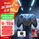 GAMESIR Supernova Wireless Switch2 Game Controller with Base Mobile Phone Android PC Apple Steam Computer NSpro TV Somatosensory Wired Bluetooth Pokémon ZA Macro Programming