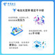 China Telecom (CHINA TELECOM) broadband renewal Hubei Telecom broadband 20M50M100M Wuhan broadband renewal 360 yuan renewal (please leave a message for broadband account number and contact number) Please reply to the confirmation message after placing the order