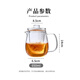 Heisou glass heat-resistant glass filter tea water separation double-layer three-piece stove-cooking teapot 650mlKC156