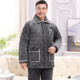 
Xuanduoqi pajamas men in winter thickened coral velvet three-layer cotton flannel dad middle-aged and elderly home clothes set C9901# black gray men [milk velvet] XXXL (165-200Jin [Jin equals 0.5 kg]) three-layer thickened