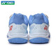 YONEX Yonex badminton shoes for men and women 2025 new comprehensive yy shock-absorbing force pad professional competition sports shoes SHB88D3EX for men and women light blue 37 (230mm)