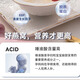 Yan Runkang [Zheng Mianzhan] Caiq Tracabilité, nid d'oiseau propre et propre, pas de coiffure Caiq Tracabilité, Coupe secrète triangulaire à sec de l'Indonésie 24 grammes
