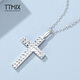 TTMIX rhombus cross pendant shiny platinum pendant pt950 white gold women's pendant 3.7-3.9g + delivery silver chain
