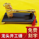 Solid hammer commencement hammer ceremony hammer faucet golden hammer solid decoration company commencement ceremony grand opening custom lettering golden faucet hammer + base