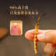 
Cordyceps sinensis, high-altitude cordyceps dry goods in Tibetan areas, nourishing gift box, 2 sticks per gram, 20 sticks gift box