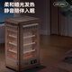 Yangzi household five-sided barbecue electric heating stove heater small sun electric heater indoor electric stove fast heating stove all-round four-sided grill stove foot warmer artifact large top 3 sides 2 with barbecue function gold