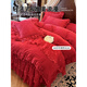 Scarecrow French lace light luxury milk velvet four-piece bed skirt style winter coral velvet big red lace quilt cover bed cover Xiangshe Liying-China Red Baby Velvet Lace Padded 2m bed skirt style four-piece set-quilt cover 200*230cm