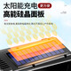 Shenyu Flashlight Strong Light Searchlight LED URE SURGRÉMENT lampe portable Charge à longue portée High Power Super Bright Patrol Mine Luxury [High Bright 699lm] Solaire + Charge rapide