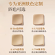 唐魅可抹茶慕斯榛果气垫时光虫草粉底液油皮遮瑕持妆 抹茶674自然白-油皮适用