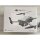 DJI ELF DJI MINI3PRO DRONE MINI3PRO с экраном пульт дистанционного управления на дальние дальности по вертикальному выстрелу.