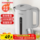 KONKA electric kettle 304 stainless steel double-layer anti-scald 1.8L large capacity thermal insulation kettle warm kettle kettle electric water bottle KEK-W1815