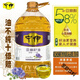 Food Huainingyi cold-pressed pure linseed oil physically pressed first-class barreled cooking oil household oil high linolenic acid linseed oil 2.7 liters/barrel weighs about 5Jin Jin is equal to 0.5kg