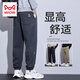 MiiOW Autumn Pants Men's 2025 New Trendy Men's Sports Loose Trousers Autumn and Winter Style Velvet Casual Pants Men Dark Gray M