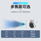 Cámara de vigilancia de HikVision, cámara de vigilancia de techo de visión nocturna de luz blanca de alta definición, cámara de vigilancia de techo de visión nocturna a todo color, grabación remota de teléfonos móvil