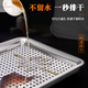 沃仕乐德国进口品质304不锈钢茶盘家用蓄水茶托盘简约简易小型茶台茶具 304加厚无磁储水套装36/D727/D74