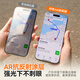 Langke guarantees compensation for damaged stickers丨AG zero-sensitive film suitable for iPhone17promax tempered film Apple 17ProMax mobile phone film ultra-thin anti-reflective high-definition full coverage anti-fingerprint