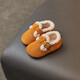 G.DUCKKIDS little yellow duck girl baby cotton shoes winter baby toddler shoes soft sole 1-3 year old children's princess shoes plus velvet warm men khaki plus velvet 24 inner length 15cm