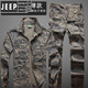Jeep Spirit/Jeep Brand Summer Work Conjunto de ropa de algodón puro de algodón del algodón delgada de algodón delgado Ropa de la ropa del desgaste Resistente para soldador Trabajador de la ropa trabajadora del automóvil del algodón del algodón puro cintura elástica + pantalones de pies pequeños 170 (105-125Jin [Jin equivale a 0.5 kg])