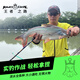 Benting 718 Crucian Carp Super Leichtgewicht Crucian Carp Rod Kleine Comprehensive Fishing Stabhandschuhfischereisenhandschuh Marke Ultra fein und hart 2,7 m King-Btr 718cr Kreuzkunstwagen