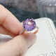 CAJJ Francois 6.0 carat amethyst ring for women, natural colored gemstone, 925 silver inlaid jewelry, size 13