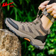 
Huili hiking shoes men's outdoor non-slip wear-resistant sports shoes men's comfortable thick-soled work shoes men 1109 khaki 44