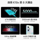 OPPO K10X 67W Flash Зарядка 5000 мАч длиной работы 120 Гц Snapdragon 695 Фотопорыточные игры Esports Odd Night 12 ГБ+256 ГБ