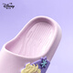 Disney (Disney) Kinderruhschuhe Kindermädchen Pantoffeln 6-12 Jahre alt Nicht-Schlupf-Baby-Pantoffeln Prinzessin Aisha Pantoffeln Kinder lila